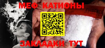 ПСИЛОЦИБИНОВЫЕ ГРИБЫ Балашиха
