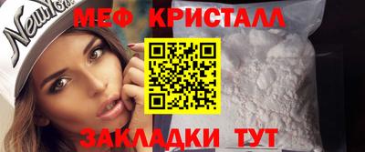 ПСИЛОЦИБИНОВЫЕ ГРИБЫ Балашиха