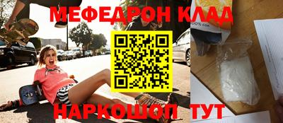 ПСИЛОЦИБИНОВЫЕ ГРИБЫ Балашиха