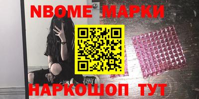 ПСИЛОЦИБИНОВЫЕ ГРИБЫ Балашиха