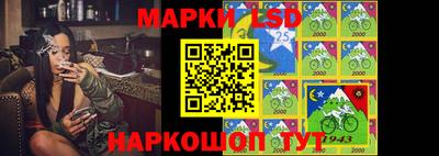 ПСИЛОЦИБИНОВЫЕ ГРИБЫ Балашиха