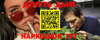 стаф Балаково