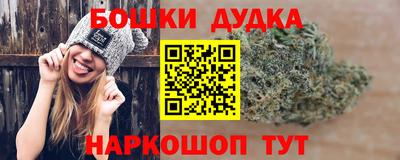 ПСИЛОЦИБИНОВЫЕ ГРИБЫ Балашиха