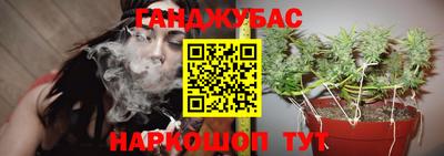ПСИЛОЦИБИНОВЫЕ ГРИБЫ Балашиха