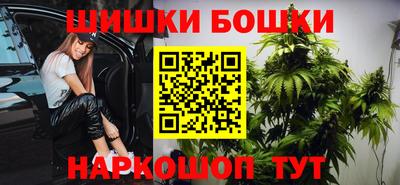 ПСИЛОЦИБИНОВЫЕ ГРИБЫ Балашиха