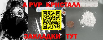 ПСИЛОЦИБИНОВЫЕ ГРИБЫ Балашиха