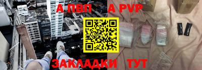 ПСИЛОЦИБИНОВЫЕ ГРИБЫ Балашиха