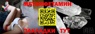 ПСИЛОЦИБИНОВЫЕ ГРИБЫ Балашиха