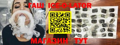 ПСИЛОЦИБИНОВЫЕ ГРИБЫ Балашиха