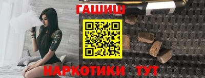 стаф Балаково