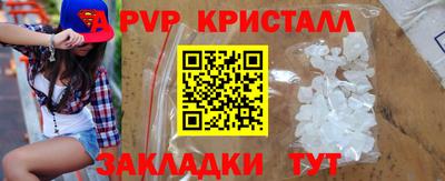 ПСИЛОЦИБИНОВЫЕ ГРИБЫ Балашиха