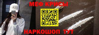 ПСИЛОЦИБИНОВЫЕ ГРИБЫ Балашиха