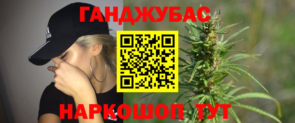 Богородицк  Конопля марихуана  Шишки марихуана индика  Вход с VPN  Шишки марихуана LSD WEED 